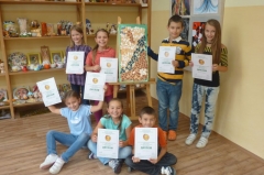 Nova Zagora- 9 ocenení z Bulharska!