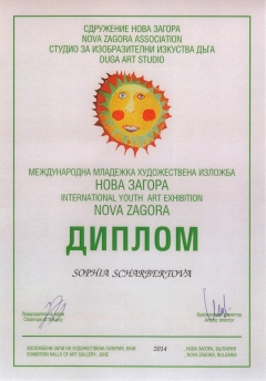 diplomy