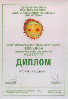 diplomy