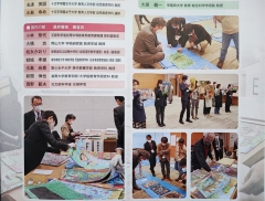 Obrovský úspech výtvarníkov ZUŠ v Japonsku –  pre Slovensko získali až 9 MEDAILÍ! – fotografia 16
